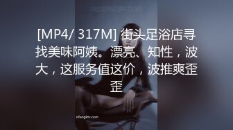 严选.欧美SM系列之女调教女题材Tayto合集【36V】 (4)