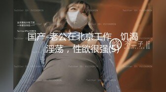 双飞高颜值闺蜜 一根鸡吧有点应付不过来 只能先操无毛粉鲍鱼 再操逼毛茂密美女