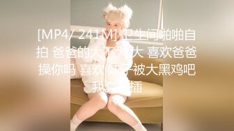 清纯大长腿美少女『Cola酱』✿性福生活，白丝女仆绝美容颜被大神啪啪后入，压肏后入抽插夹腿各种姿势爆肏