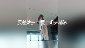 (sex)20230701_乖乖宝✘_2072179176