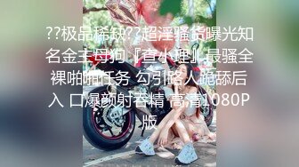 漂亮大奶小少妇 身材苗条细长腿 稀毛粉鲍鱼 先热舞一曲 上位骑乘啪啪打桩 被大哥无套输出