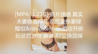 [无码破解]IPX-428 ノーブラ着衣巨乳お姉さんのエロ誘惑に全神経もってかれたボク 桜空もも