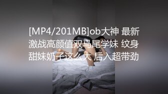 八月最新流出2021精品厕拍《高清后景》（经典大号篇）2百折裙肉丝开档妹子里面还有个黑内裤