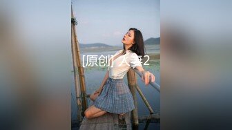 TM0129.沙美辰.巨乳少妇成了我的室友.天美传媒