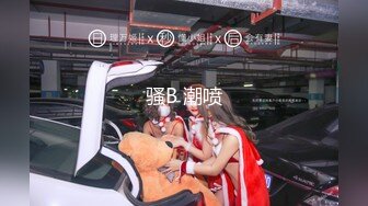 无水印[MP4/156M]11/18 淫荡留学生体验大洋屌的快乐自己掰开小骚逼让大鸡巴插入VIP1196