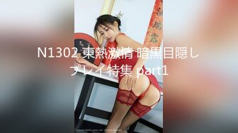 [2DF2] 《骚飘飘专业搞鸡》600块约个零零后嫩妹子多给小费给玩毒龙[MP4/136MB][BT种子]