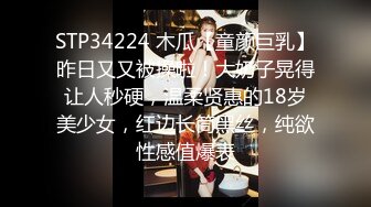 【酒后真言】海鲜味？第一次帮男朋友咬是什么体验？