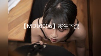 〖网红波霸女王范〗史诗S级巨乳女神『谭晓彤』首次三点全开私拍流出 自慰棒插粉穴 巨乳滴润乳汁 高清720P版