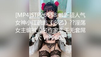 旗袍大奶熟女人妻吃鸡啪啪 好大把我的逼塞的满满 啊啊操我的逼我要 撅着大白屁屁被无套内射 骚话不停