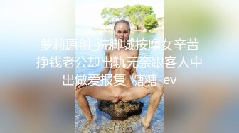 台灣貧乳可愛長髮高中妹和男友開房做愛 男友緊張過程軟桿