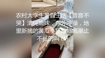 自录无水~极品大奶黑丝御姐~P3【情迷御姐】黑丝巨乳~火辣妖娆~抠穴自慰~黑丝美足【15V】 (7)