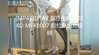 性瘾少女Cola酱高跟长腿制服诱惑审判官の惩罚 梅开二度 爆操嫩穴中出浓精