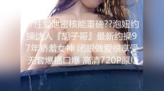 【封面模特】170模特下海！美到爆炸，闺房中脱光，私处大特写，粉嫩可口馋死人！ (3)