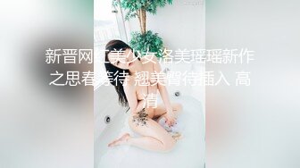 MDX-0137_性慾處理高考保母_肉慾發洩高能性技官网-仙儿媛