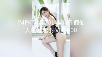 (HD1080P)(S-cute)(536_aoi_t11)サプライズで幸せ気分中出しSEX Aoi