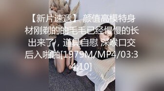 【新片速遞】&nbsp;&nbsp;❣️推荐❣️JVID 【吴紫欣】脱衣舞孃，长腿痴女，白虎，热舞，淫叫，恋足,四点全露176P+1V [1.11G/MP4/00:27:41]