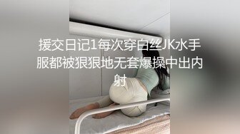 ?91制片厂? KCM102 微信约炮性感女医生 斑比