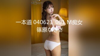 [MP4/561MB]愛豆傳媒 IDG5414 已婚少婦的下海日記 小美