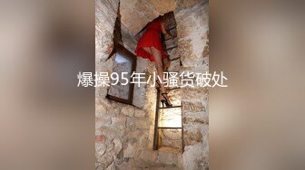 米菲兔 COSPLAY特辑：绑架斗罗大陆小舞强迫内射怀孕