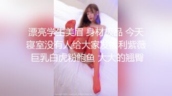 【AI换脸视频】杨颖 欲求不满的闷骚人妻在老公