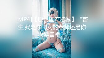 小嘴小女友