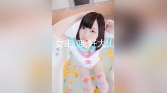 [MP4/ 490M] 剧情演绎粉穴美女晚上叫男技师上门按摩，推奶有感觉要求做一做