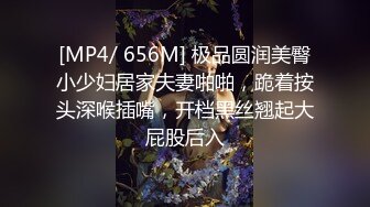 臥槽,妹妹妳悠著點,還沒幹呢,差點就被妳吸射了,清純無敵學生妹沒想到口活這麽好