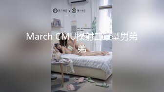 小母狗给我口