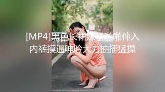 最新无水首发！推特极品反差女老师【最美宝儿】绿帽癖，身材无敌凹凸有致，喜欢邀单男3P各种淫乱