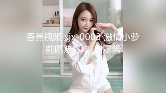 [MP4]北京极品爆乳网红尤物▌徐媛媛▌美女原味内裤上门配送 自慰待肏太骚了 怒艹骚逼究极爆乳榨射浓汁