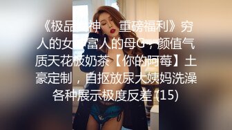 [MP4/ 431M] 导师潜规则学生妹,操她的时候还让他给男朋友打电话,问男朋友饭做好没有,学到了几个新菜品