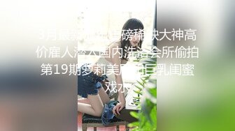 国产麻豆AV MDAG MDAG0004 街头狩猎 运动风女孩 筋开腰软的性爱延展 岚湘庭