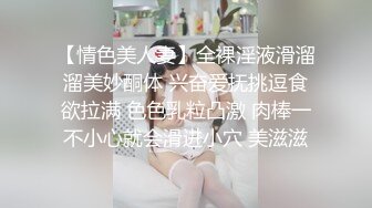 3P可爱妹子大长腿美少女为还花呗约炮3p被肛交内射，小闷骚型小可爱后门已开发好 被金主爸爸各种啪啪蹂躏