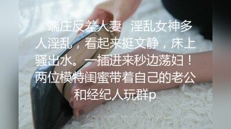 一【推荐】国人博主分享极品口活达人骚女友