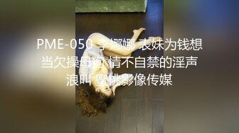 推特21万粉极品美少女潮吹萝莉公主【兔崽爱喷水】私拍4-1