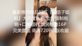 [MP4/ 1.09G] 新人下海纹身小姐姐！酒店开房两男轮流操！带上套套直接开怼