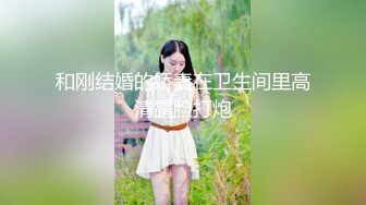 麻豆传媒-性工作者EP4娼妓母亲的秘密-苏语棠 李蓉蓉