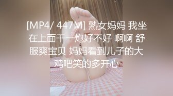 【星空无限传媒】xkvp-035 废物儿子无法怀孕漂亮儿媳勾引我做爱-李恩娜