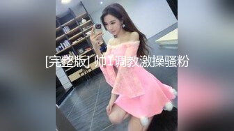 挺漂亮的一妹子鲍鱼这么黑 典型的人美B遭罪