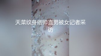 [MP4/ 388M] 守护宝宝穿着啦啦队服装为我们展现个性迷人风光