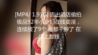 沸羊羊加一！薛之谦重庆演唱会 随机采访漂亮女生并表示一个人来的 旁边的眼镜男一脸错愕！