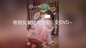 [MP4]國產AV 渡邊傳媒 DB014 封城套路巨乳妹白嫖七日逼同居 苡若