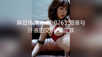 MDWP-0030-淫行指压中心.抛弃闺蜜的私人按摩-莫夕慈