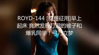 【极品淫妻??疯狂绿帽】蜜桃臀超淫妻『青青』古装民国风女友的淫荡小穴必须内射抽插才能满足 架起来操更刺激哟