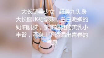 【新片速遞 】&nbsp;&nbsp;一个星期没被操了真的好爽❤️禁欲的后果超棒，被男朋友按在床上恩宠！[46M/MP4/03:26]