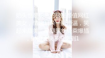 王蔷《果条果贷特别档》75位美女少妇借钱逾期各种各样的美鲍完美流出