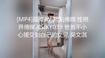 STP25675 ?福利姬? 极品韩 美少女1v1指挥淫行▌rabbyjay▌黑丝狗链淫纹贴 跳蛋完全控制颤抖 高潮迭起软瘫