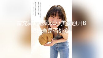 自录无水印 【妖娆欲姐】P13 丝袜内衣上帝视角诱惑裸舞5月3-11【16V】 (8)