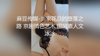 无锡96小骚逼