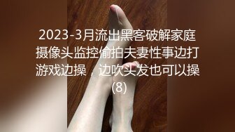 XKTV102 肖云 后妈为了得到儿子的认可主动献身 星空无限传媒